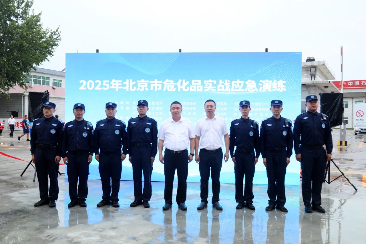 微信圖片_20250718100606.jpg