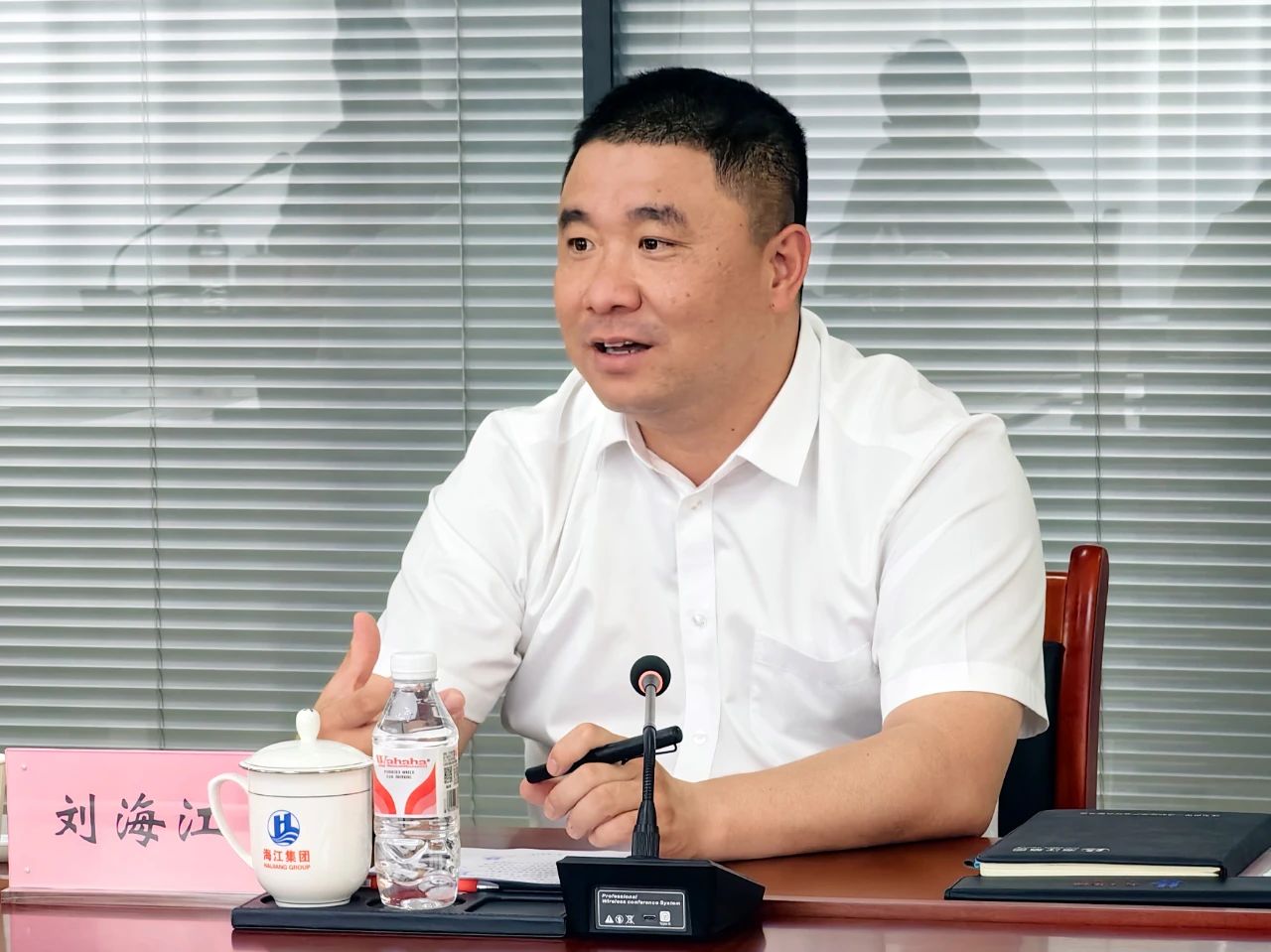 微信圖片_2025-08-18_085135_461.jpg