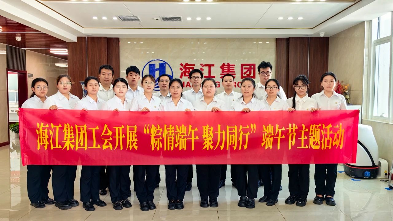 微信圖片_20250603085524.jpg